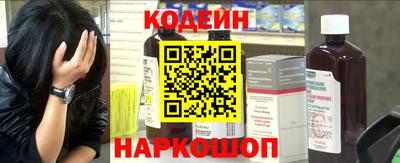молекула духа Тула
