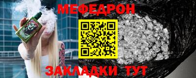кокс Усть-Илимск