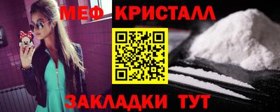 кокс Усть-Илимск
