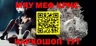 дурь Апрелевка