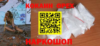 дурь Апрелевка