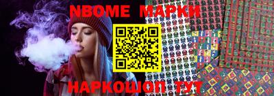 дурь Апрелевка