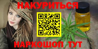 кокс Усть-Илимск