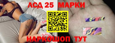 мефедрон мука Апшеронск