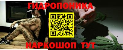 кокс Усть-Илимск