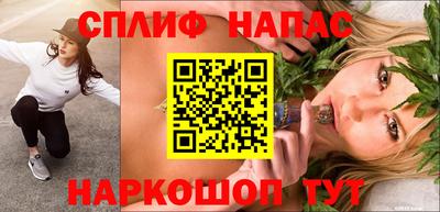 jwh Туймазы