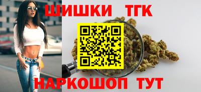 мефедрон мука Апшеронск