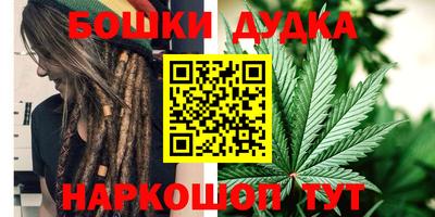 кокс Усть-Илимск