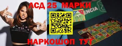 мефедрон мука Апшеронск