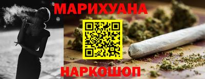 дурь Апрелевка