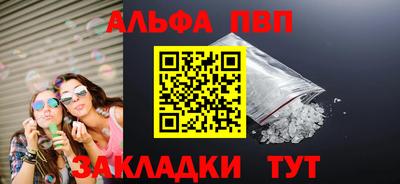 jwh Туймазы