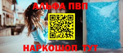jwh Туймазы