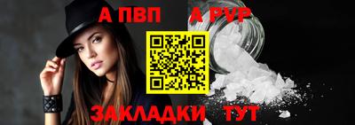 кокс Усть-Илимск
