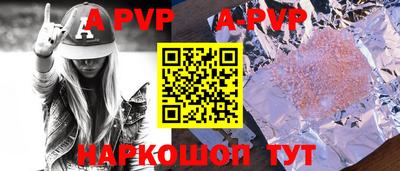 кокс Усть-Илимск