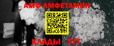 PSILOCYBIN Усть-Джегута