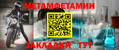 кокс Усть-Илимск