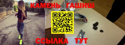 мефедрон мука Апшеронск