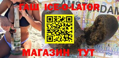 стаф Тулун