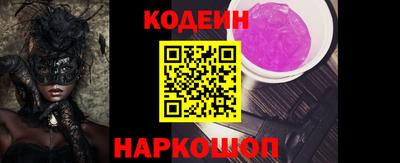 дурь Апрелевка