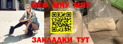jwh Туймазы
