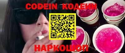 дурь Апрелевка