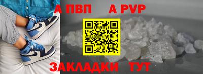 кокс Усть-Илимск
