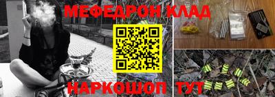 дурь Апрелевка