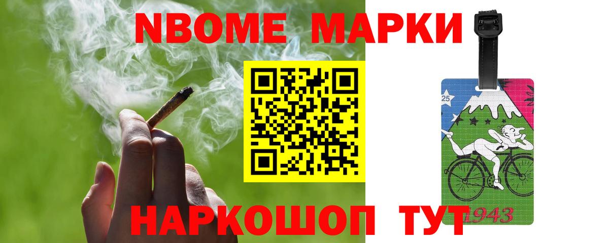 LSD-25 экстази ecstasy  LSD-25 экстази кислота  Вход с VPN  Малоярославец 