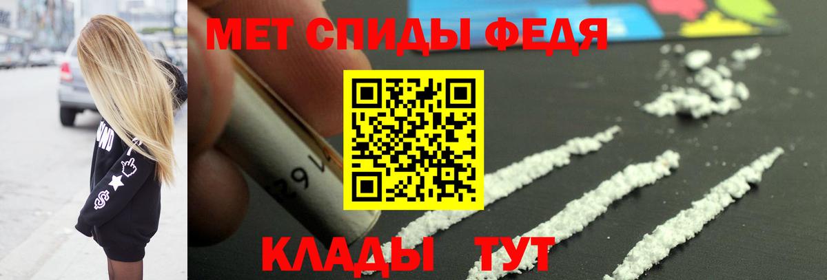 Малоярославец  Первитин винт  Первитин винт  Вход с VPN 